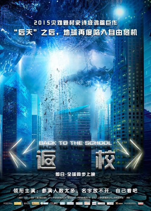 東京地家医科大学学位证购买